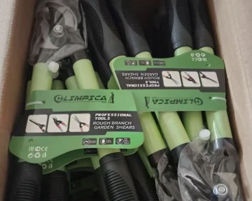 Konteinerių siuntimas į Pietų Ameriką