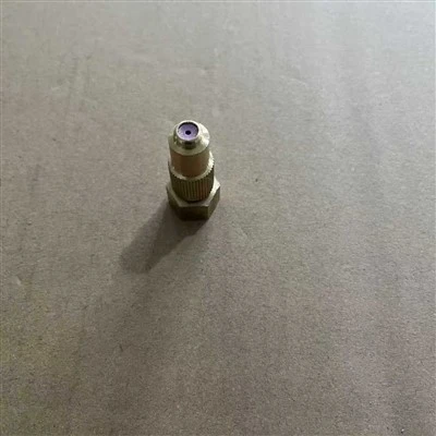 Copper Sparyer Head